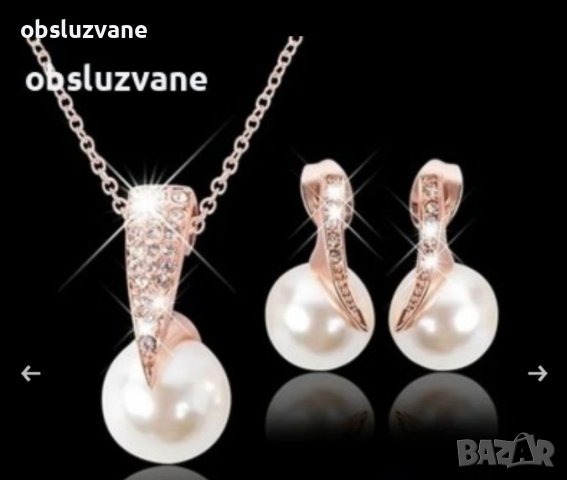 Модни бижута и артикули в перли, снимка 8 - Други - 41533977