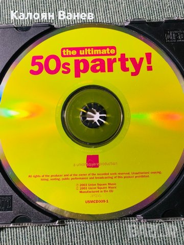 CD-Compilation Pop, Ballads, снимка 10 - CD дискове - 34251818