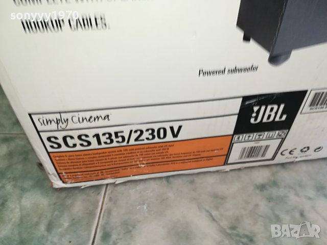 *JBL КОЛОНИ СТОЙКИ КАБЕЛИ 1807231348, снимка 13 - Тонколони - 41585594