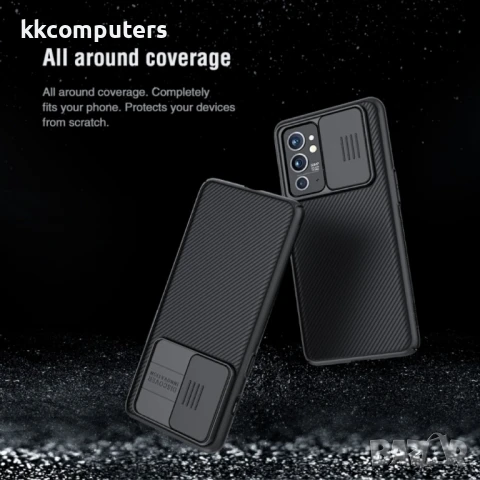 OnePlus 9RT 5G Удароустойчив NILLKIN CamShield Калъф и Протектор, снимка 5 - Калъфи, кейсове - 51257861