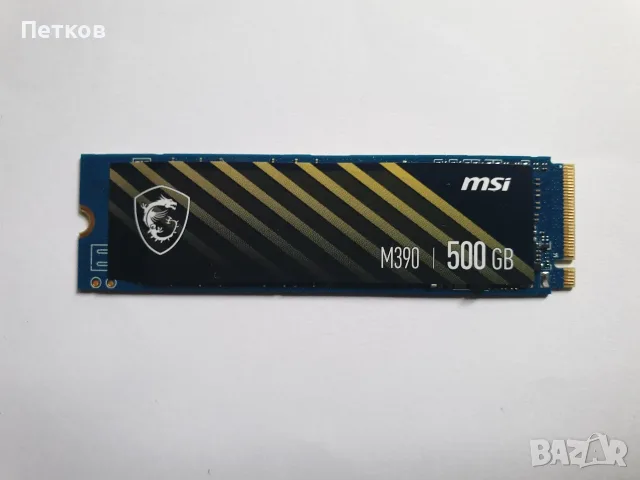 MSI SPATIUM M390 NVMe M.2 SSD 500 GB