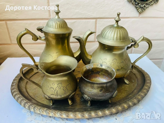 Красив месингов комплект от Англия - 5 части, за кафе / чай 