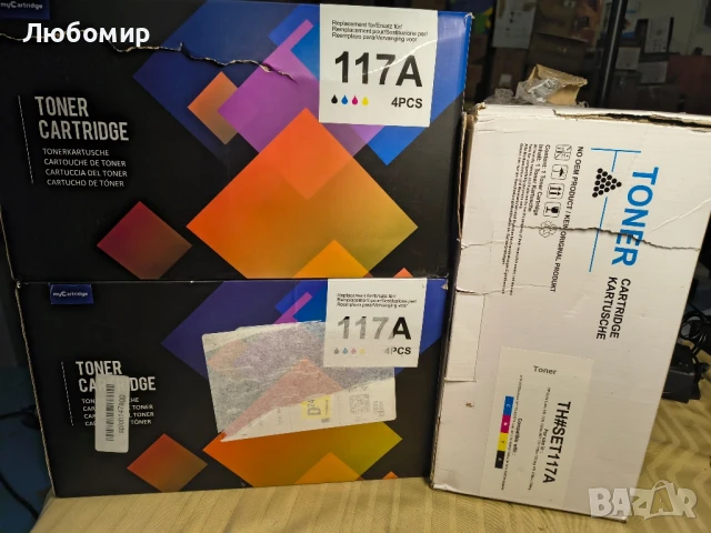 Тонер касети MyCartridge 117A, съвместими с HP Color Laser 150nw MFP 179fnw 178nw за HP 117A

