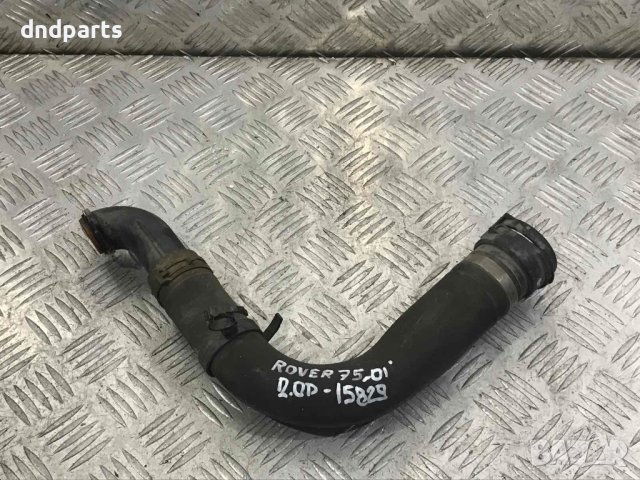 Маркуч антифриз Rover 75,2.0D,2001г.