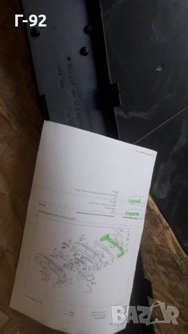 A1248851121**NEU**MERCEDES-BENZ**ЛАЙСНА ЗА ПРЕДНАТА БРОНЯ**E500**W124**CHOCHONE**, снимка 5 - Части - 41755221