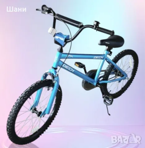 Детски велосипед Dech, 20”, V-brake спирачка и контра, Син, снимка 6 - Детски велосипеди, триколки и коли - 49753936