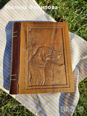 Резбована кутия