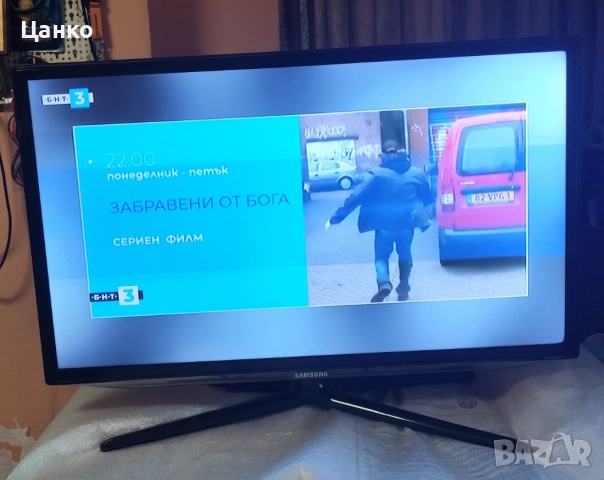 Mainboard BN94-06075R BN41-01812, снимка 4 - Части и Платки - 52127733