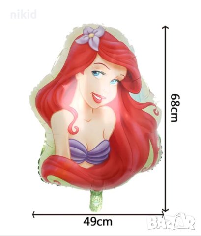 Малката русалка Ариел с цвете фолио фолиев балон хелий и въздух