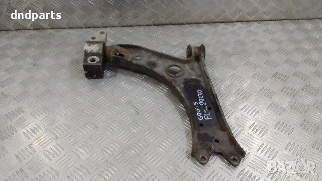 Носач VW Golf 5 2008г.(преден ляв)	