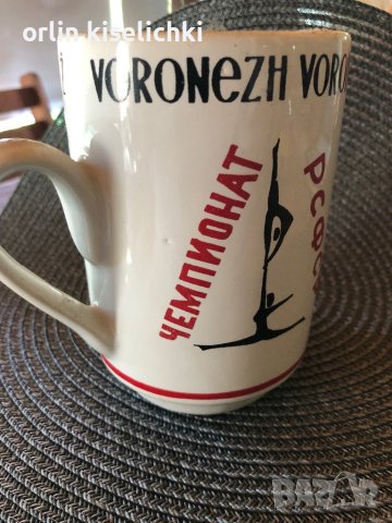 ЧАША-Спортна Акробатика, снимка 2 - Вази - 41773018