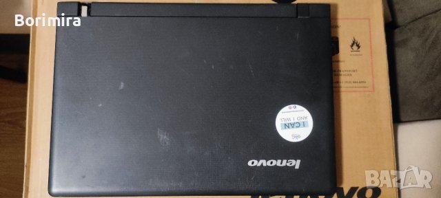 Лаптоп Lenovo плюс зарядно и охладител, снимка 4 - Лаптопи за дома - 44202035