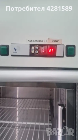 Плюсова хладилна витрина Alpfrigo, снимка 9 - Други машини и части - 53657591
