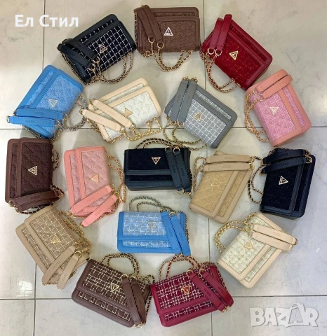 ✨🔥🔥🔥 👍 ✨𝗣𝗿𝗶𝗰e :26€ НА ЕДРО ✨𝗦ı𝘇𝗲: 22x14 📌 