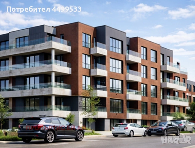 Едностаен апартамент