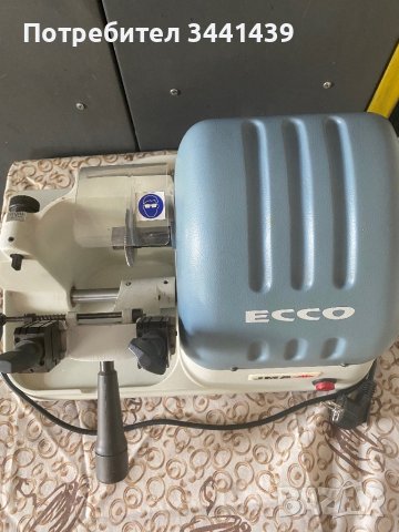 Ключарска машина JMA ECCO, снимка 3 - Ключарски услуги - 42454749