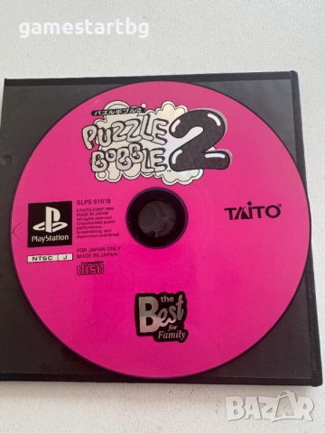 Puzzle Bobble 2 за PS1 - NTSC-J