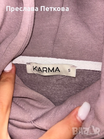 Сет- KARMA , снимка 3 - Комплекти - 52472158