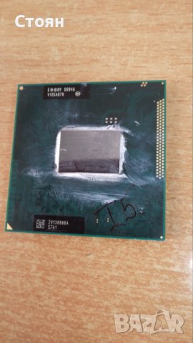 Процесор Intel core i5 - 2430M