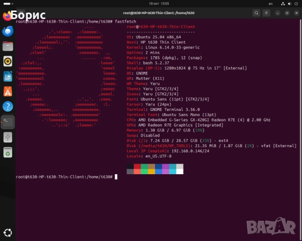 Тънки клиенти HP t630 Thin Client - Quad Core, 8GB DDR4, снимка 3 - Работни компютри - 52033949