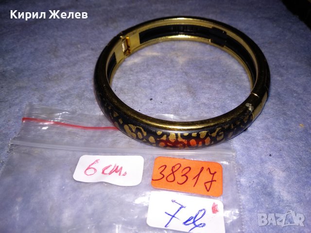 СТИЛНА МОДНА ДИЗАЙНЕРСКА ЗЛАТИСТА АРТ ГРИВНА СТОМАНЕНА РЪЧНО РИСУВАНА 38317, снимка 2 - Гривни - 41145804