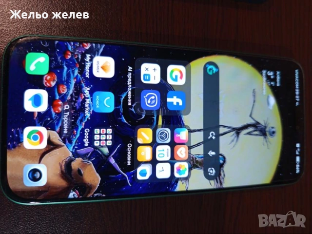 Телефон HonorX H8, 256gb зелен, снимка 9 - Други - 53433846