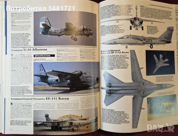 Бойната авиация по света - голяма енциклопедия / Encyclopedia of World Military Aircraft Volume 1, снимка 13 - Енциклопедии, справочници - 53521910