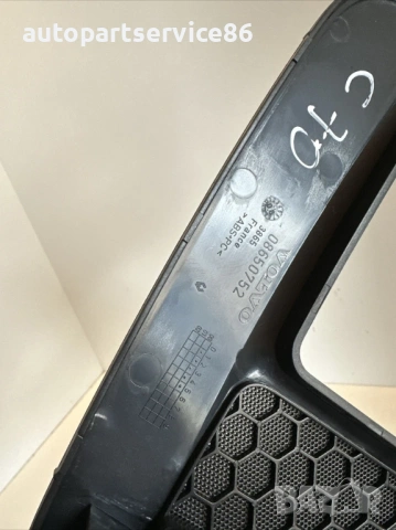 Капак за декоративна рамка на арматурно табло за Volvo C70 Convertible 2.0D (2008) 08650752, снимка 3 - Части - 53866242