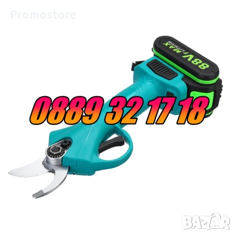 Градинска акумулаторна ножица, акумулаторна лозарска ножица, снимка 4 - Градинска техника - 53250481