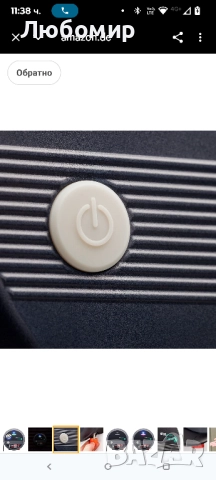 Електропастир VOSS.farming Impuls V30 230 V електрическо устройство за огради, 9500 V , снимка 6 - За селскостопански - 51730455