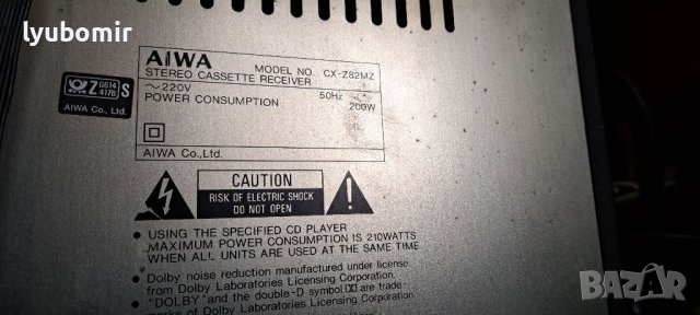 Aiwa система, снимка 10 - Ресийвъри, усилватели, смесителни пултове - 38816200