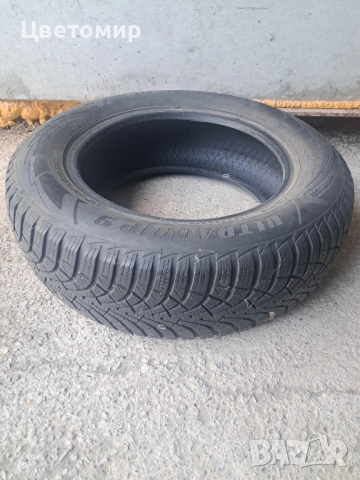 Гуми: 195/65R15, снимка 4 - Гуми и джанти - 52978341