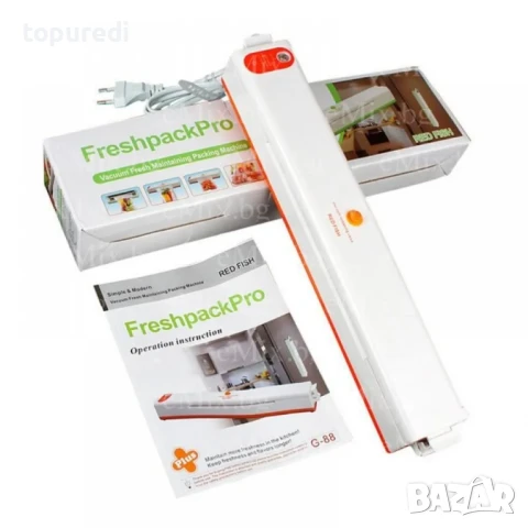 УРЕД ЗА ВАКУУМИРАНЕ, снимка 4 - Други - 50723429