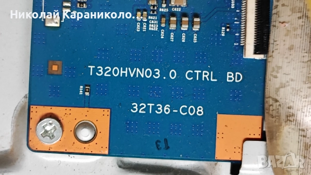 Продавам Power-BN44-00605A,Main-BN41-01955A,T.con-T320HVN03.0 CTRL BD от тв SAMSUNG UE32F5000AW, снимка 11 - Телевизори - 52503861