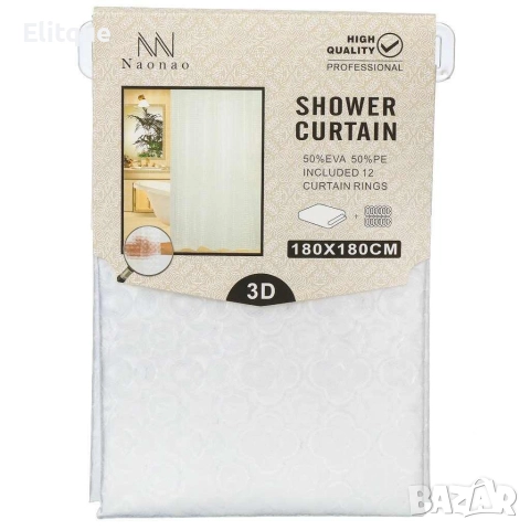 Завеса за душ 3D 180х180, снимка 11 - Пердета и завеси - 52860796