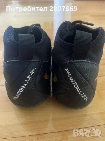 Футболни бутонки , снимка 5 - Футбол - 49932997