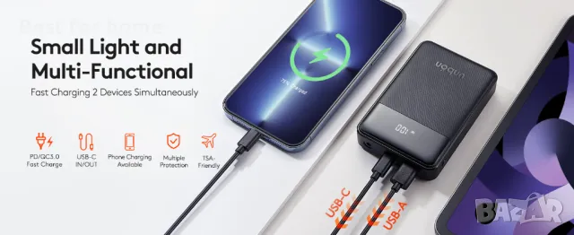 Отопляем елек унисекс UNBON със супермощна батерия 14400mAh, снимка 10 - Якета - 48486119