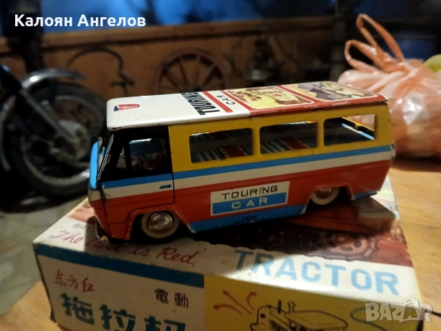 Старо Китайско рейсче