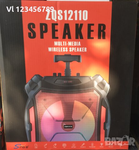 Компактна 12" тонколонка ZQS12110 , снимка 6 - Тонколони - 42533790