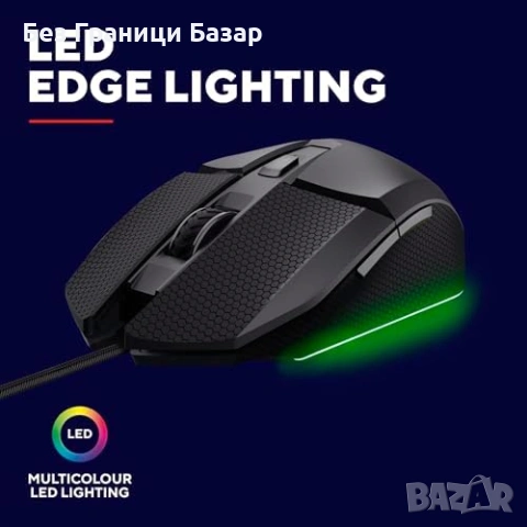 Нова жична Геймърска мишка GXTrust Felox+ 10000 DPI RGB 6 бутона 1.8 м, снимка 5 - Клавиатури и мишки - 53838710