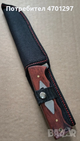 ЛОВЕН НОЖ ЗА ДРАНЕ 

, снимка 2 - Ножове - 53188380