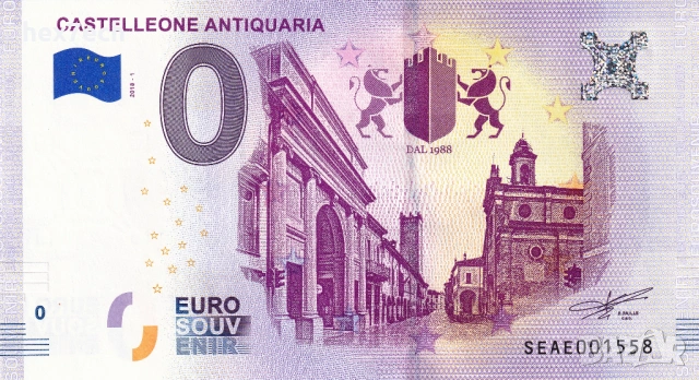 ❤️ ⭐ Италия 2018 0 евро Castelleone Antiquaria UNC нова ⭐ ❤️, снимка 2 - Нумизматика и бонистика - 53051619