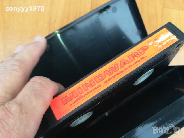 НАСЛЕДСТВОТО-VHS VIDEO TAPE 0312251529, снимка 6 - Други жанрове - 52639489