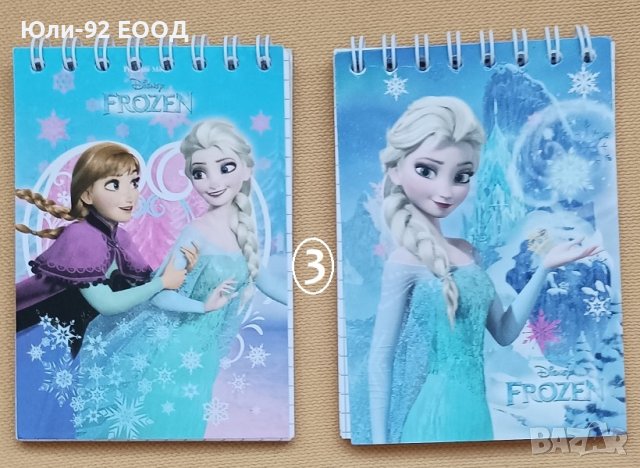 Disny артикули на Замръзналото кралство /FROZEN/, снимка 4 - Ученически пособия, канцеларски материали - 41495655