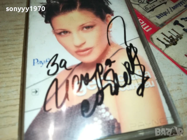 ДЕСИ СЛАВА-ОРИГИНАЛНА КАСЕТА 0106251535, снимка 5 - Аудио касети - 50505239