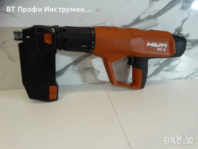 2023 - Hilti DX 6 MX 72 - Уред за директен монтаж, снимка 2 - Други инструменти - 53473125