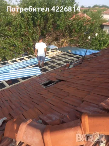 всякакви ремонти правене покриви , снимка 9 - Ремонти на покриви - 47550102