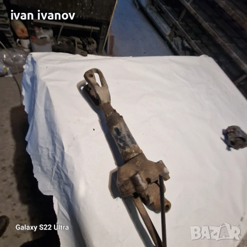 За Скара ЮМЗ, снимка 7 - Селскостопанска техника - 52941850