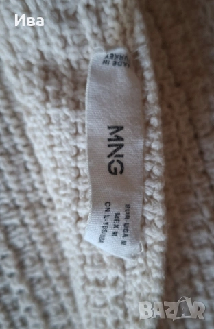 Дамски плетен топ Mango, снимка 2 - Потници - 53821476