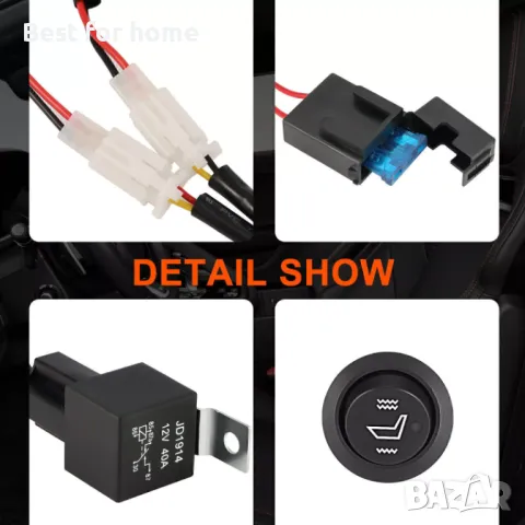 Карбонова система за отопление на 2 автомобилни седалки Garzaar, снимка 14 - Аксесоари и консумативи - 48612445